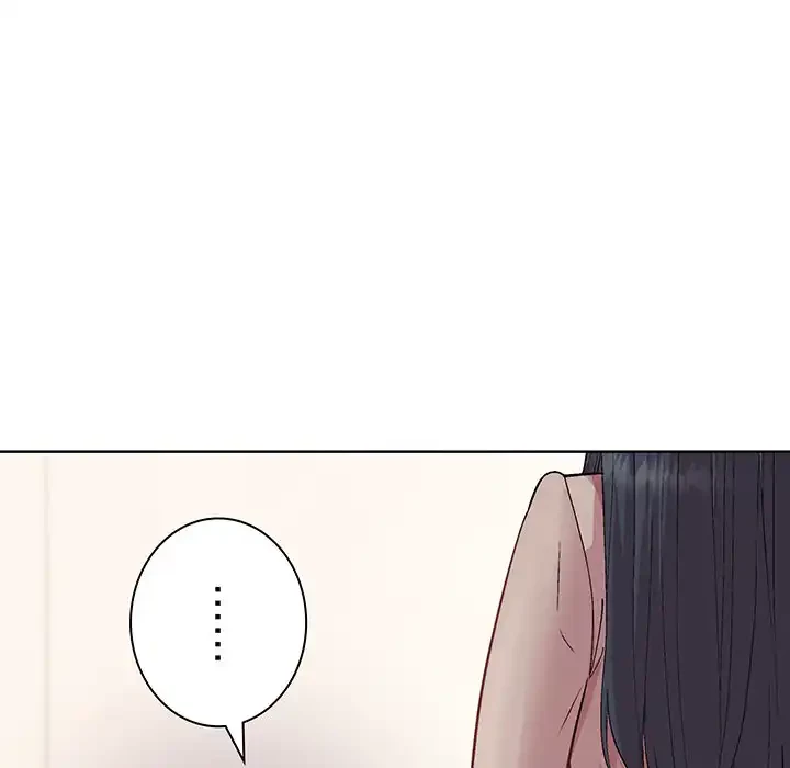 堅物上司に今日もイン！ 第55話 - 18