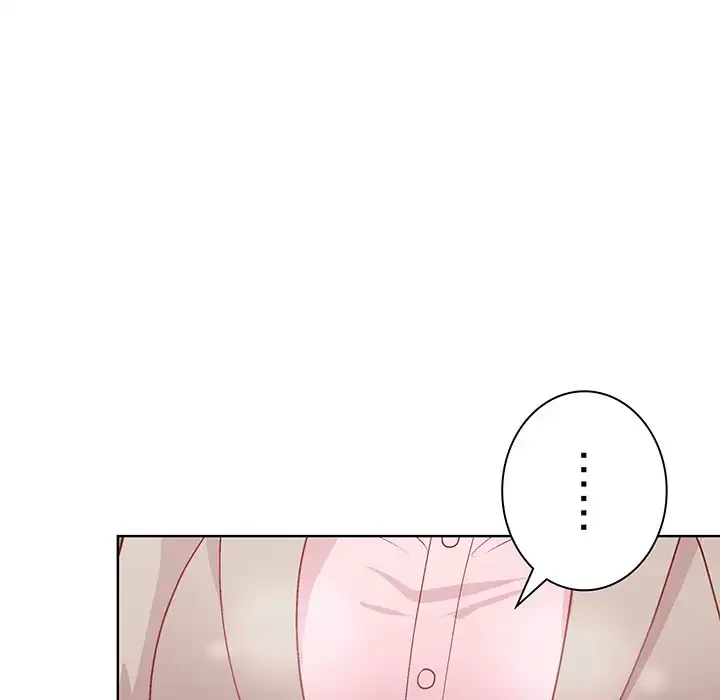 堅物上司に今日もイン！ 第55話 - 28
