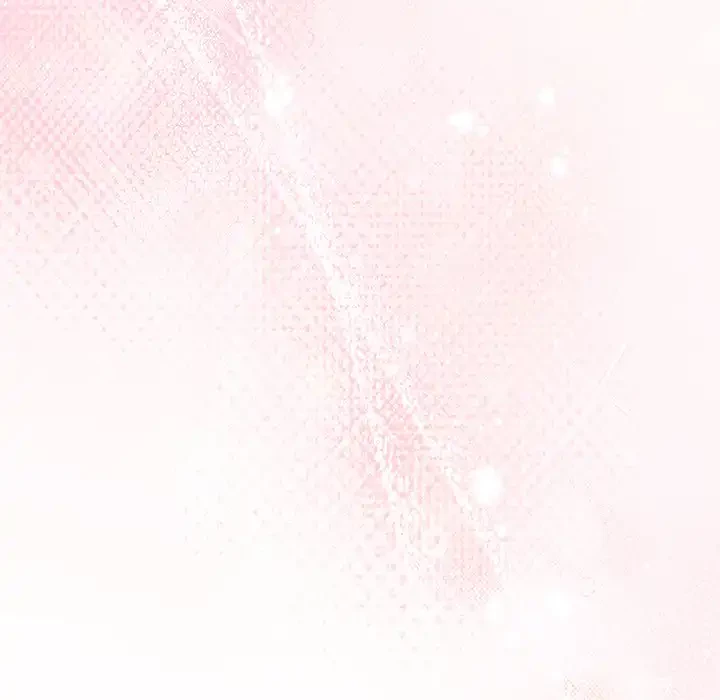 堅物上司に今日もイン！ 第55話 - 33