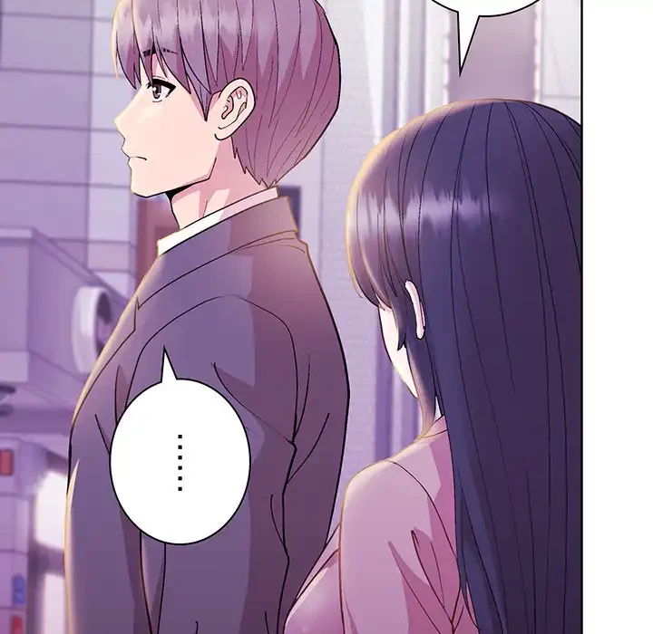 堅物上司に今日もイン！ 第55話 - 42
