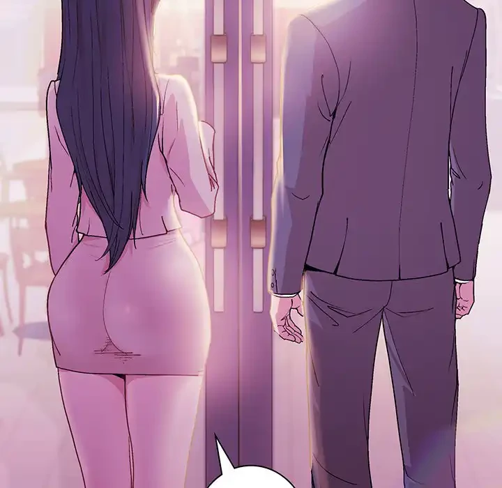 堅物上司に今日もイン！ 第55話 - 45