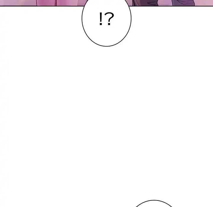 堅物上司に今日もイン！ 第55話 - 46
