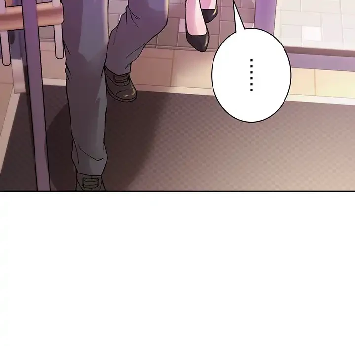 堅物上司に今日もイン！ 第55話 - 51