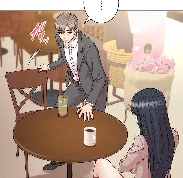 堅物上司に今日もイン！ 第55話 - 71