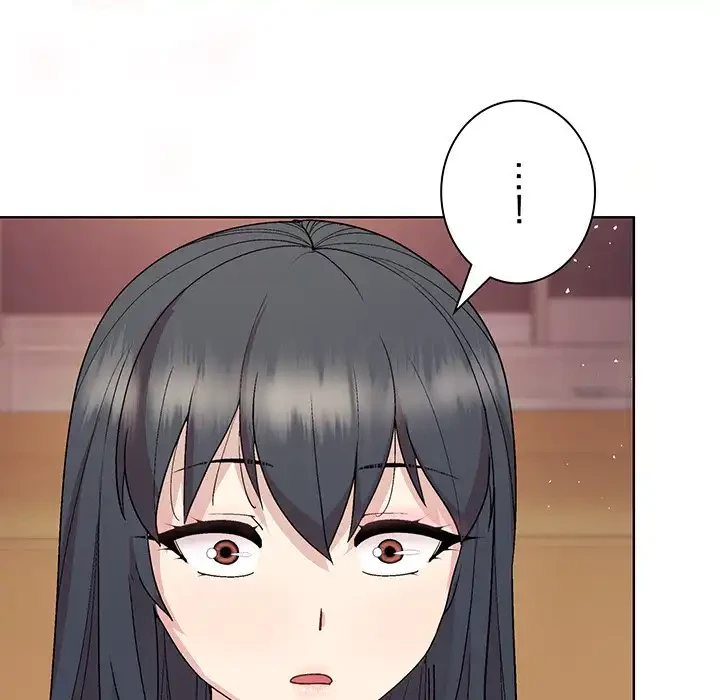堅物上司に今日もイン！ 第55話 - 87