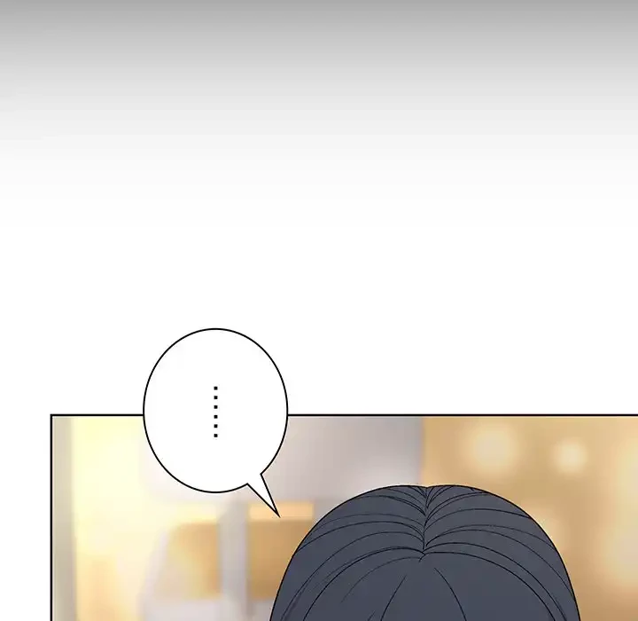 堅物上司に今日もイン！ 第55話 - 96