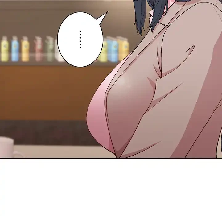 堅物上司に今日もイン！ 第55話 - 104