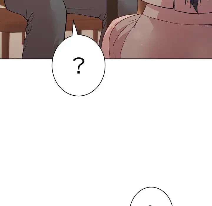 堅物上司に今日もイン！ 第55話 - 107