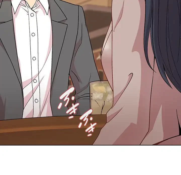 堅物上司に今日もイン！ 第55話 - 127