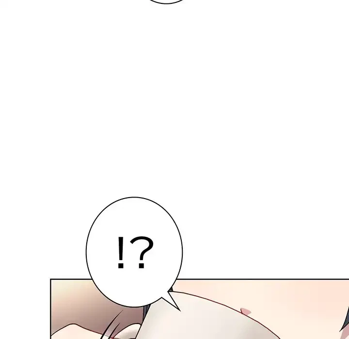 堅物上司に今日もイン！ 第55話 - 137