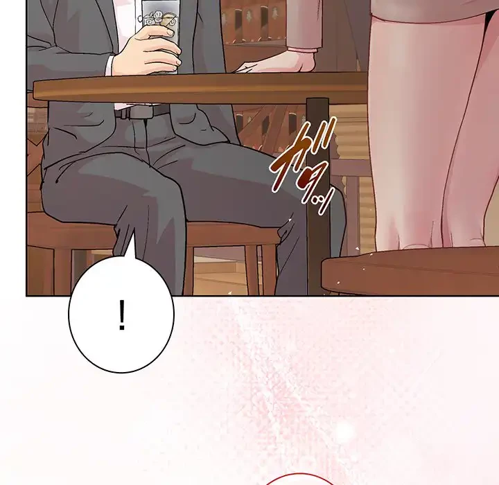 堅物上司に今日もイン！ 第55話 - 148