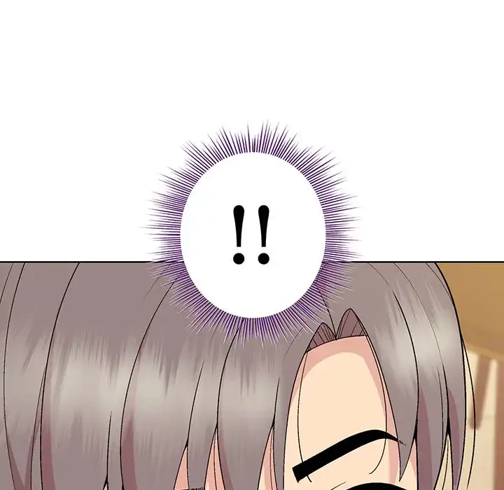 堅物上司に今日もイン！ 第55話 - 152