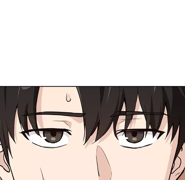 退勤すれば恋のはじまり 第62話 - 46