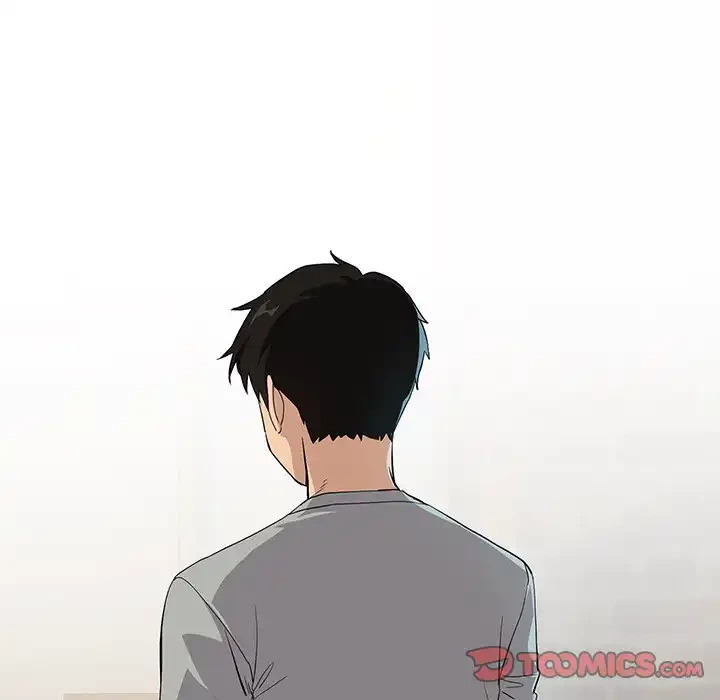 退勤すれば恋のはじまり 第62話 - 108