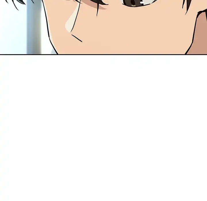 退勤すれば恋のはじまり 第62話 - 115