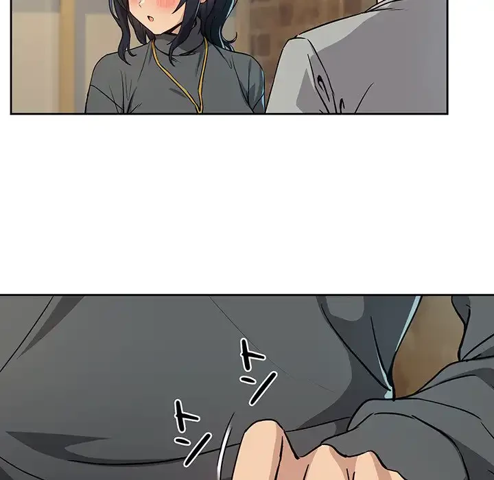 退勤すれば恋のはじまり 第62話 - 123