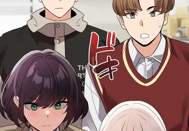 漫画の世界でエキストラになっちゃいました 第24話 - 4