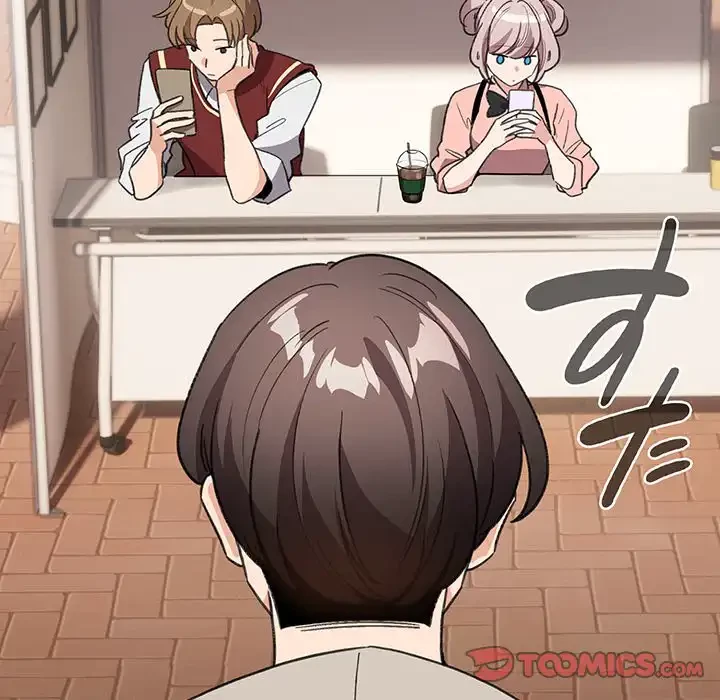 漫画の世界でエキストラになっちゃいました 第24話 - 57