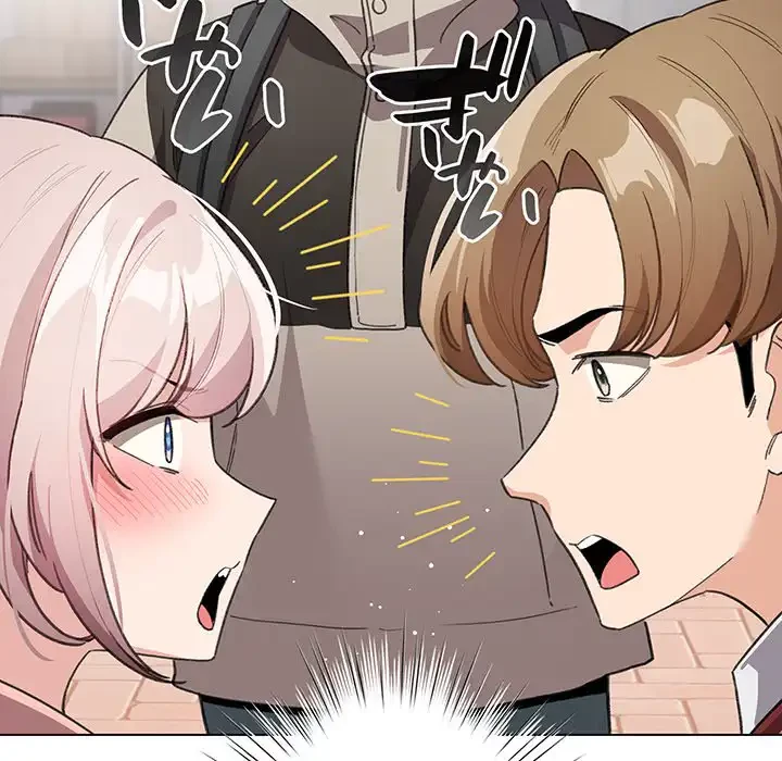 漫画の世界でエキストラになっちゃいました 第24話 - 92