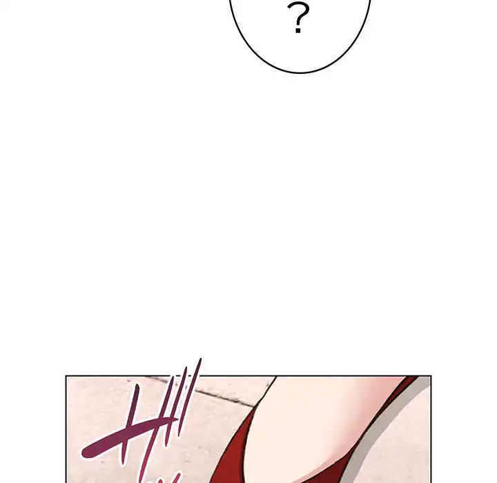 漫画の世界でエキストラになっちゃいました 第24話 - 109