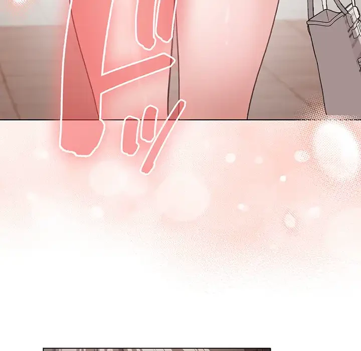 漫画の世界でエキストラになっちゃいました 第24話 - 147
