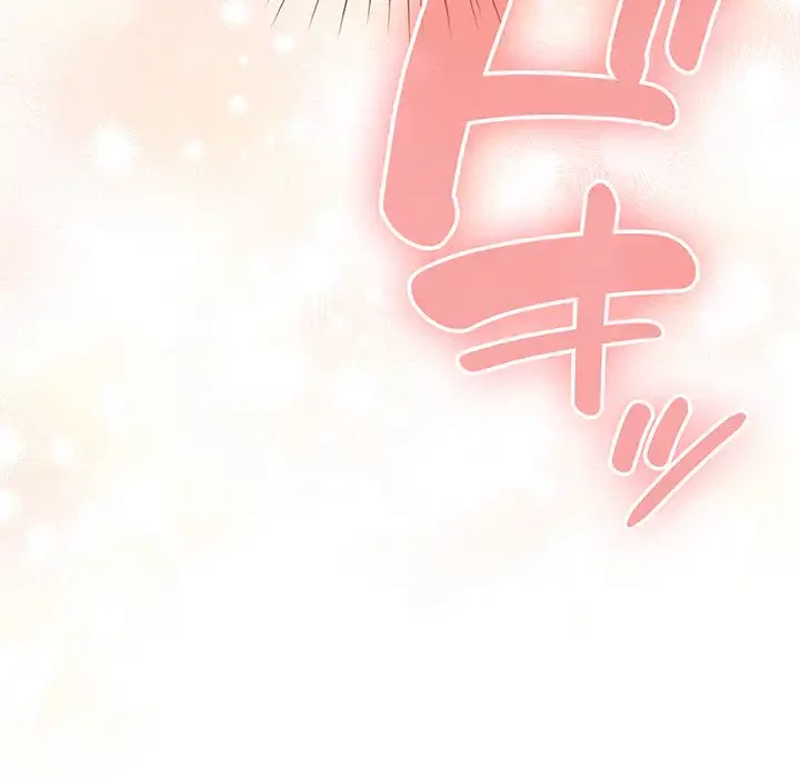 漫画の世界でエキストラになっちゃいました 第24話 - 157