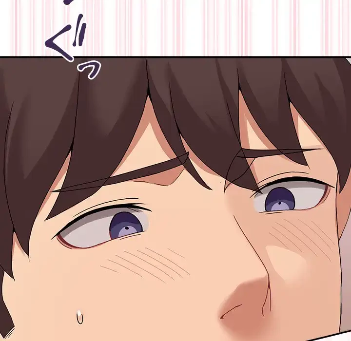 このギルド、男子禁制につき 第13話 - 136