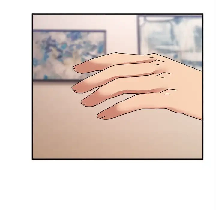 このギルド、男子禁制につき 第14話 - 83