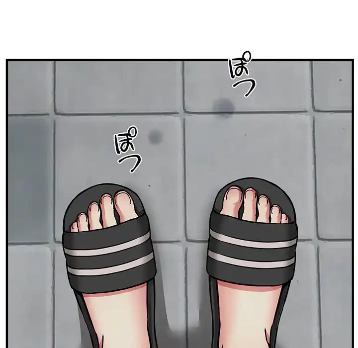 ニュータウン配達員のお仕事 第47話 - 8