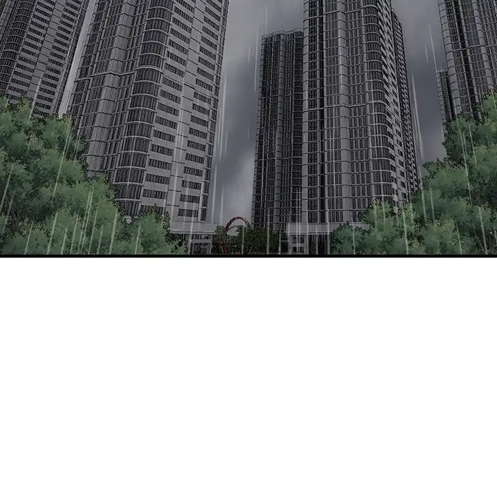 ニュータウン配達員のお仕事 第47話 - 81