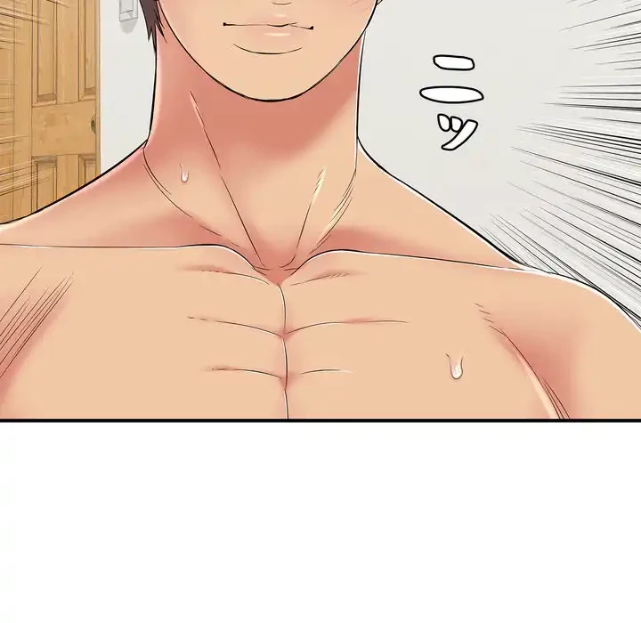 もう一回～止まらないおねだり～ 第26話 - 12