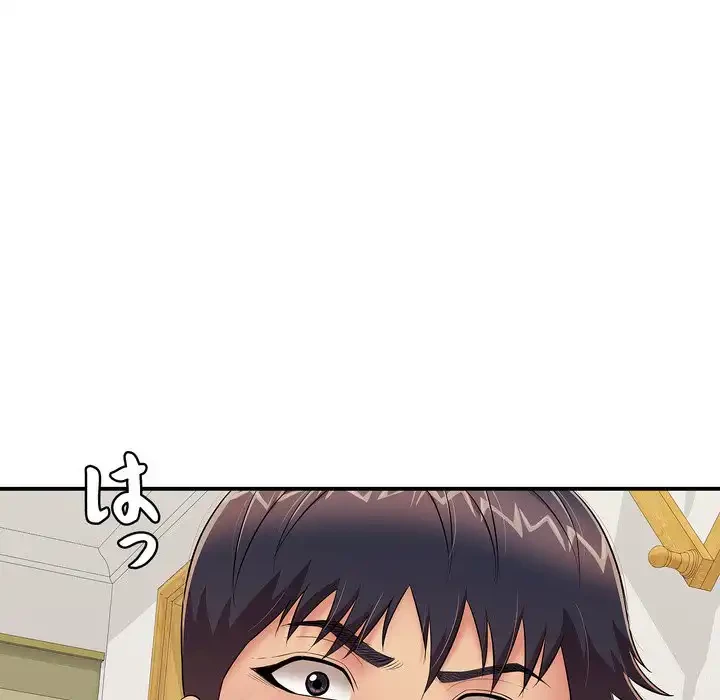 もう一回～止まらないおねだり～ 第26話 - 76