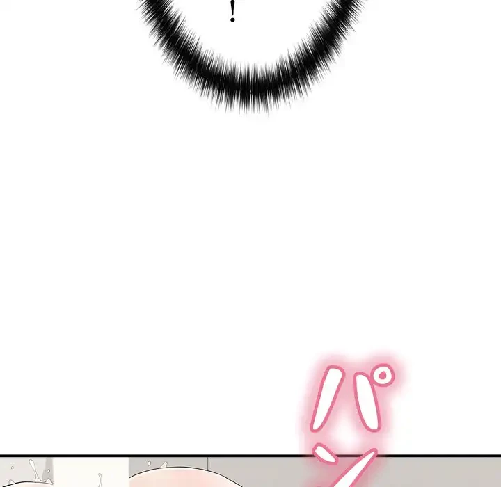 もう一回～止まらないおねだり～ 第26話 - 81