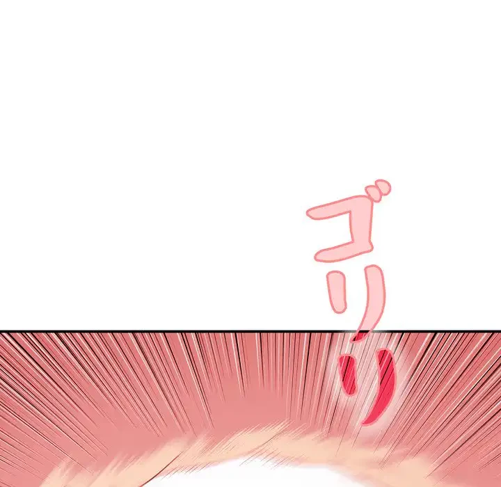 もう一回～止まらないおねだり～ 第26話 - 127