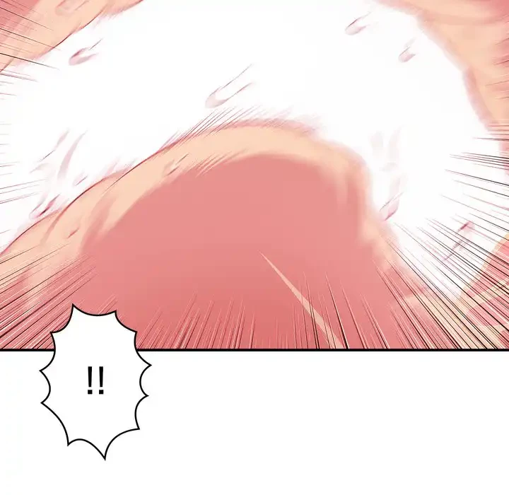 もう一回～止まらないおねだり～ 第26話 - 128