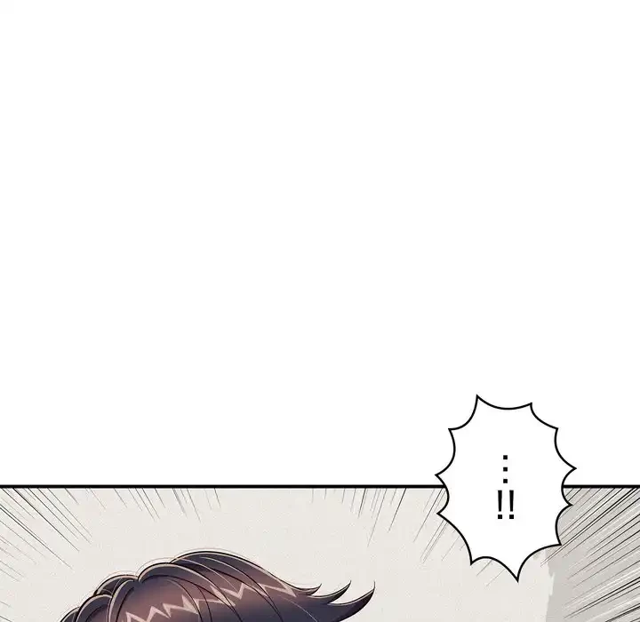 もう一回～止まらないおねだり～ 第27話 - 16