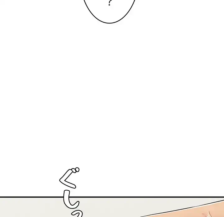 もう一回～止まらないおねだり～ 第27話 - 62