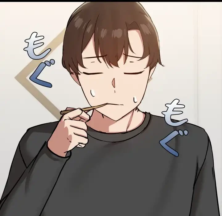 レンタル彼氏はじめました 第36話 - 77