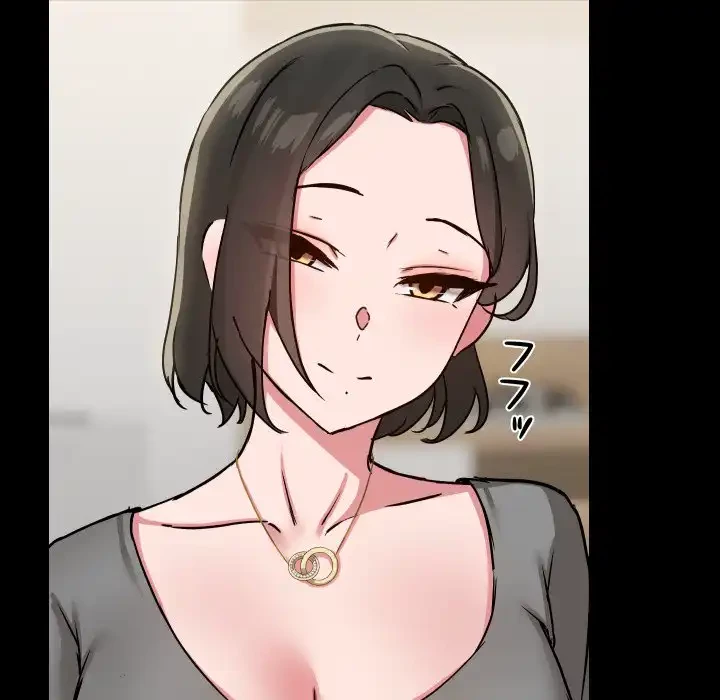 レンタル彼氏はじめました 第36話 - 79