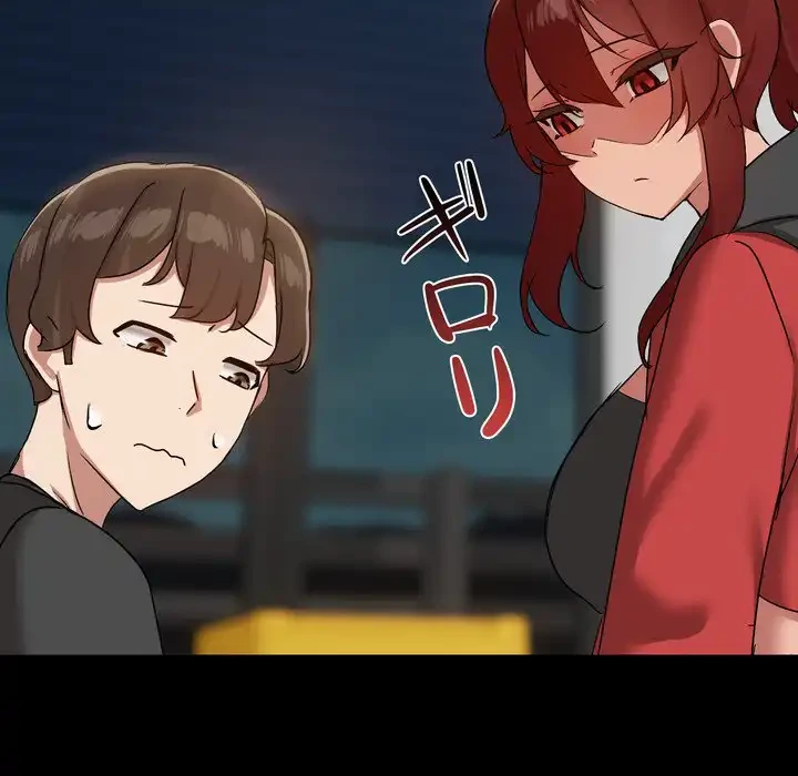 レンタル彼氏はじめました 第37話 - 15