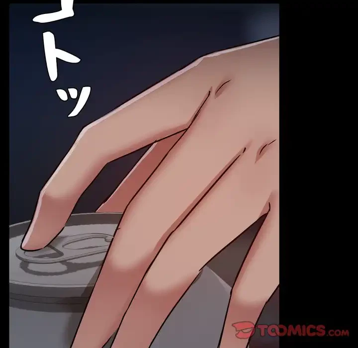 レンタル彼氏はじめました 第37話 - 99