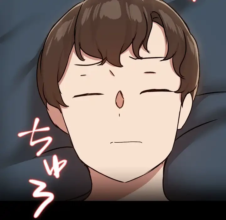 レンタル彼氏はじめました 第37話 - 111