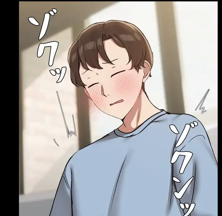 レンタル彼氏はじめました 第38話 - 52