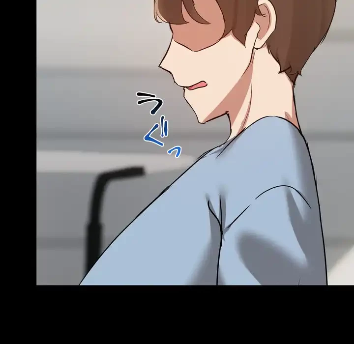 レンタル彼氏はじめました 第38話 - 58