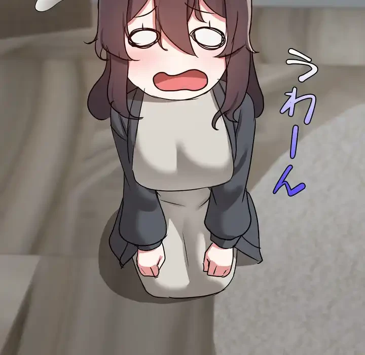 レンタル彼氏はじめました 第38話 - 93