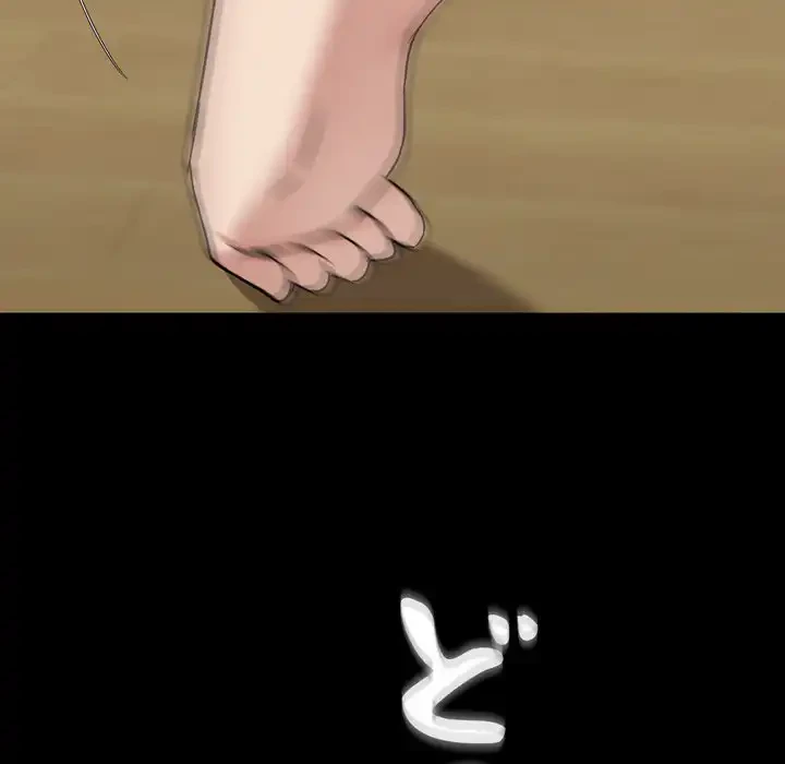 レンタル彼氏はじめました 第38話 - 102