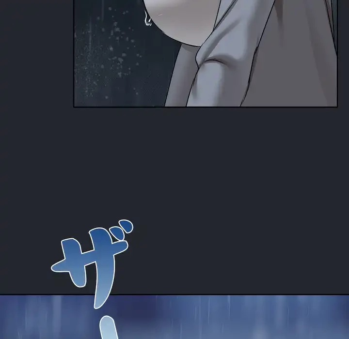 レンタル彼氏はじめました 第39話 - 25