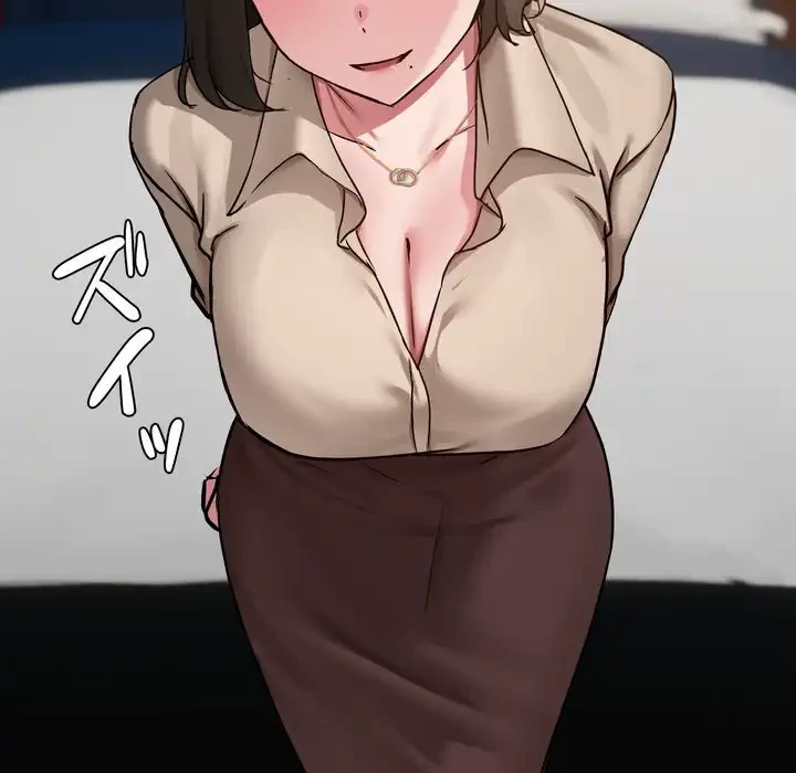 レンタル彼氏はじめました 第39話 - 64