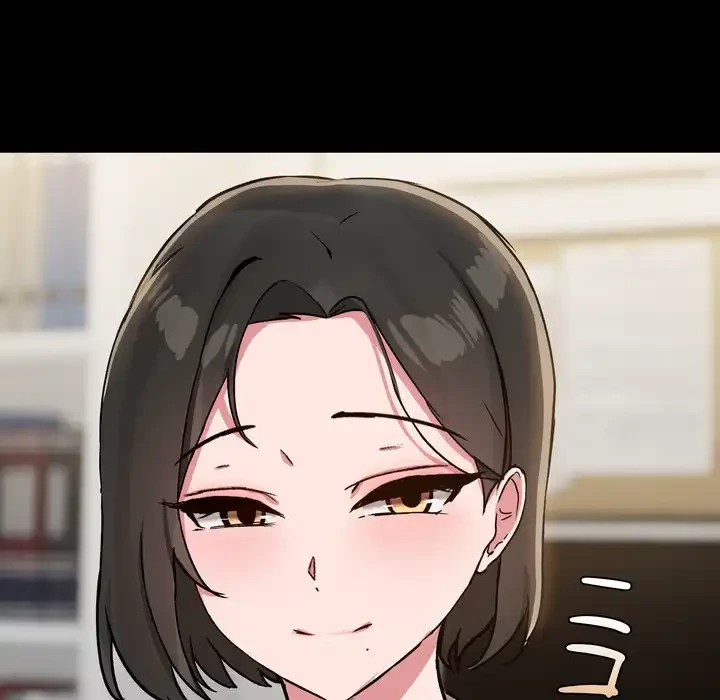 レンタル彼氏はじめました 第39話 - 86