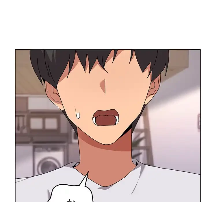 家族でダメだって！ 第43話 - 7